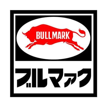 ブルマァク製品の高価買取ならグーランドへ!!