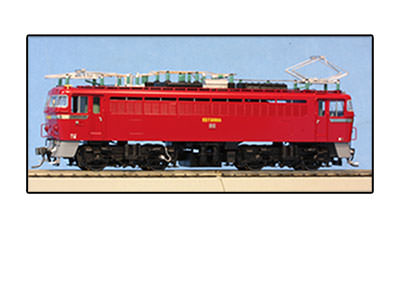 HOゲージ ED73形1000番代電気機関車 真鍮製 1008号機 12081-08