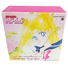 美少女戦士セーラームーン Memorial Song Box
