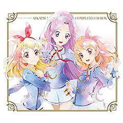 STAR☆ANIS＆AIKATSU☆STARS! 
 『アイカツ!』 COMPLETE compact-disc-BOX