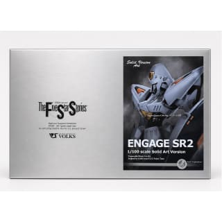 VOLKS SAV 1/100 エンゲージ SR2 FSS