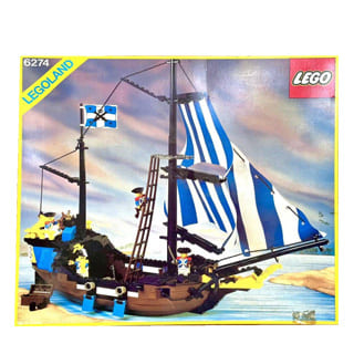海賊船 6274 南海の勇者シリーズ