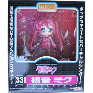 初音ミク・ハートペイントVer