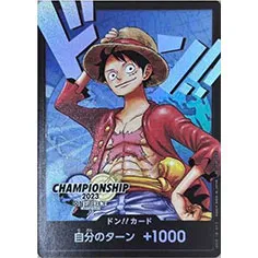 チャンピオンシップ2023 ワールドファイナル記念 ドン!!カード
