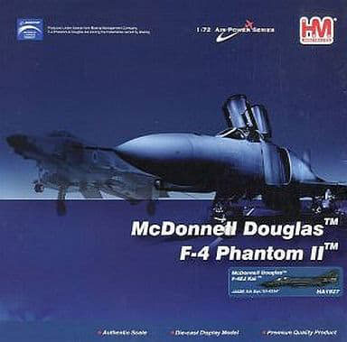 F-4EJ改 ファントムII 航空自衛隊 第8飛行隊“洋上迷彩”