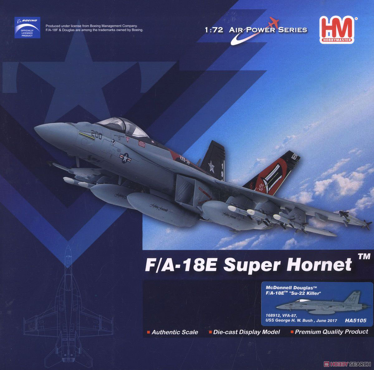 F/A-18E スーパーホーネット VFA-27 ロイヤルメイセ