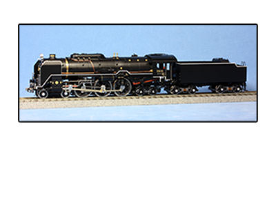 HOゲージ C62形 蒸気機関車 真鍮製 25号機 お召し先導機 11032-25QS