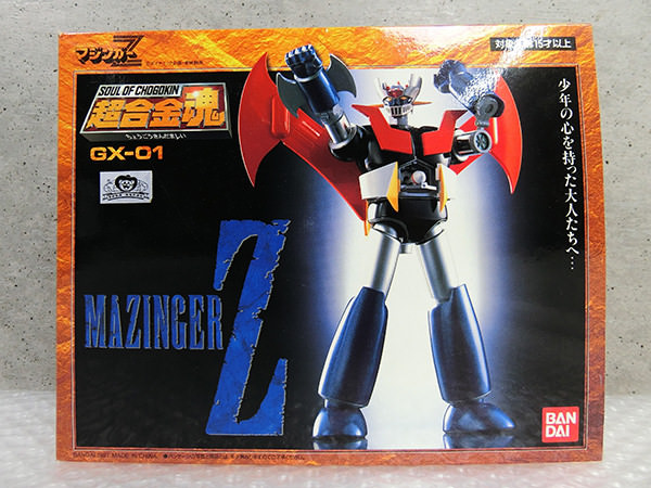 バンダイ 超合金魂 GX-01 マジンガーZ 買取｜グーランド