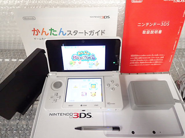 ニンテンドー3ds ピュアホワイト 買取 グーランド