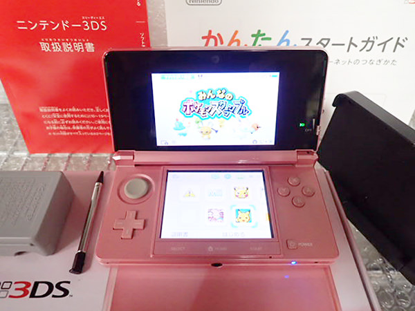 NINTENDO 3DS LL用ソフト 収納 ケース リラックマ さび