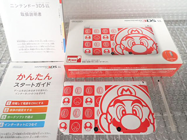 ニンテンドー3DS LL マリオホワイト 買取｜グーランド 