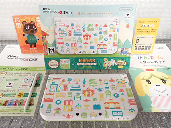 Newニンテンドー3ds Ll どうぶつの森 ハッピーホームデザイナーパック 買取 グーランド