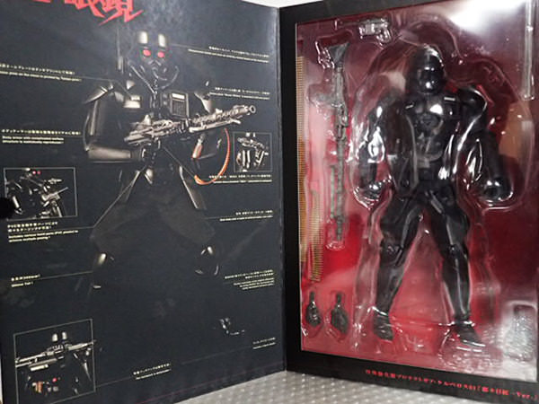 メディコムトイ 紅い眼鏡 ケルベロス プロテクトギア フィギュア 買取 