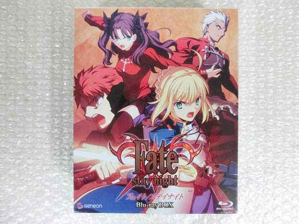 Fate stay night 1～3章 豪華版パンフレットセットの+inforsante.fr