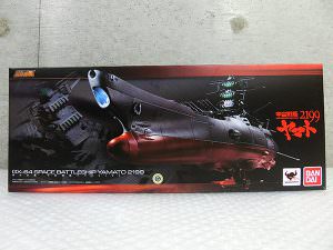バンダイ 超合金魂 宇宙戦艦ヤマト2199 GX-64 買取