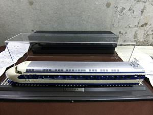 日車夢工房 新幹線 国鉄O系新幹線電車 スーパーディスプレーモデル 1/45 32mm ケース付 買取