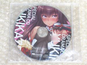 対魔忍 水城不知火 抱き枕 対魔忍ユキカゼ 対魔忍RPG LILITH