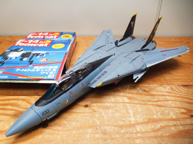 アシェット( hachette) F-14 トムキャット(Tomcat) NAVY VF-31｜グーランド