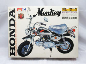 IMAI イマイ HONDA Monkey Limited ホンダ・モンキーリミテッド Z50J-I 1/4 超精密金属模型 プラモデル 箱付