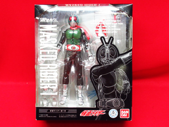 激レア希少！仮面ライダー旧カード！新品未開封2011！BANDAI！-