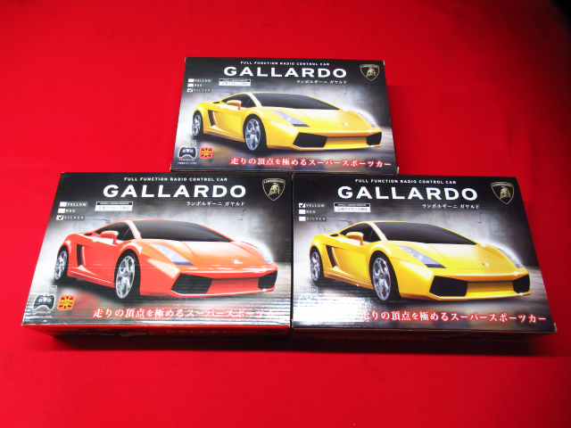 新品 未使用 未開封品 LAMBORGHINI ランボルギーニ ラジコン 3点セット AHR1954 GALLARDO ガヤルド スポーツカー Thumbnail