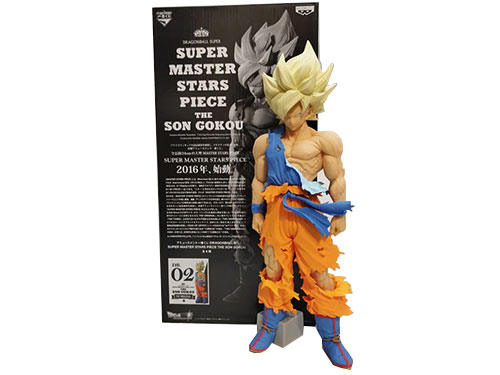 SUPER MASTER STARS PIECE THE SON GOKOU