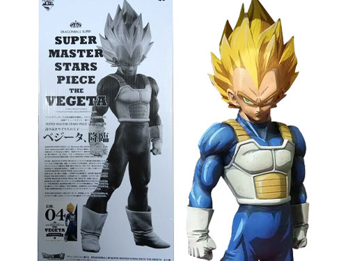SUPER MASTER STARS PIECE ベジータ