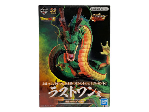 ULTIMATE VARIATION ラストワン賞 神龍